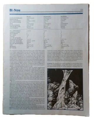 AD&D: Ruins of Undermountain 2 (II) 1104 (1994/TSR) ONLY "Monstrous Compendium" - Bild 1 von 4