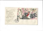 China Year 1981 The Red Mansion Stamp T69M on FDC