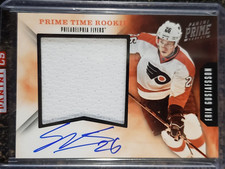 2011-12 Panini Prime ERIK GUSTAFSSON Prime Time Rookie JSY AUTO RC #47 33/50 WOW