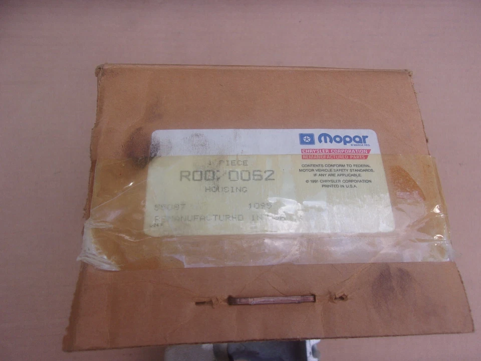 Суппорт дискового тормоза передний правый Mopar Dodge Caravan Mini Ram Town and Country - Изображение 3 из 3