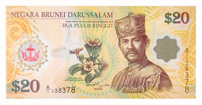 Brunei 20 Dollars Ringgit Polymer Gem UNC - 2007, Currency