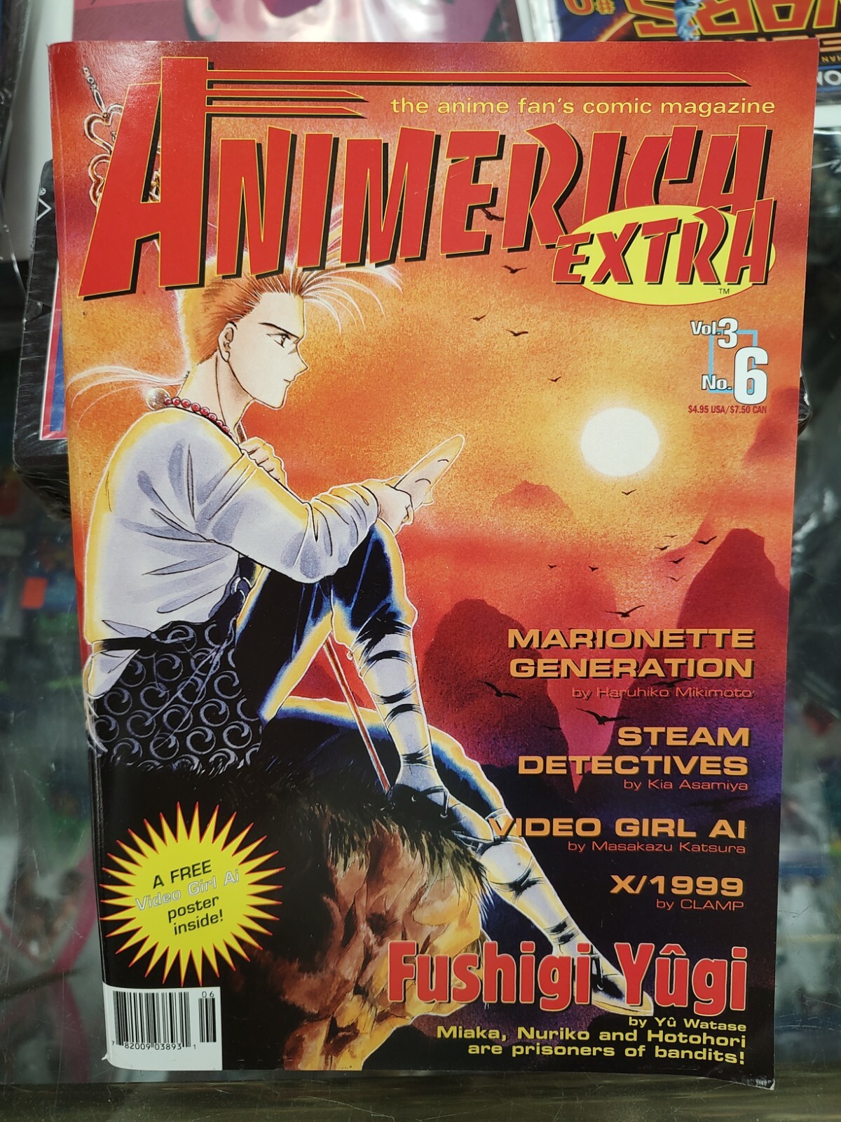 Animerica Extra Volume 3 No. 6 + volume 2 #10 Anime Monthly Magazine ...