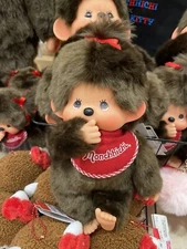 MONCHHICHI Girl Standing  M Size   - plush doll