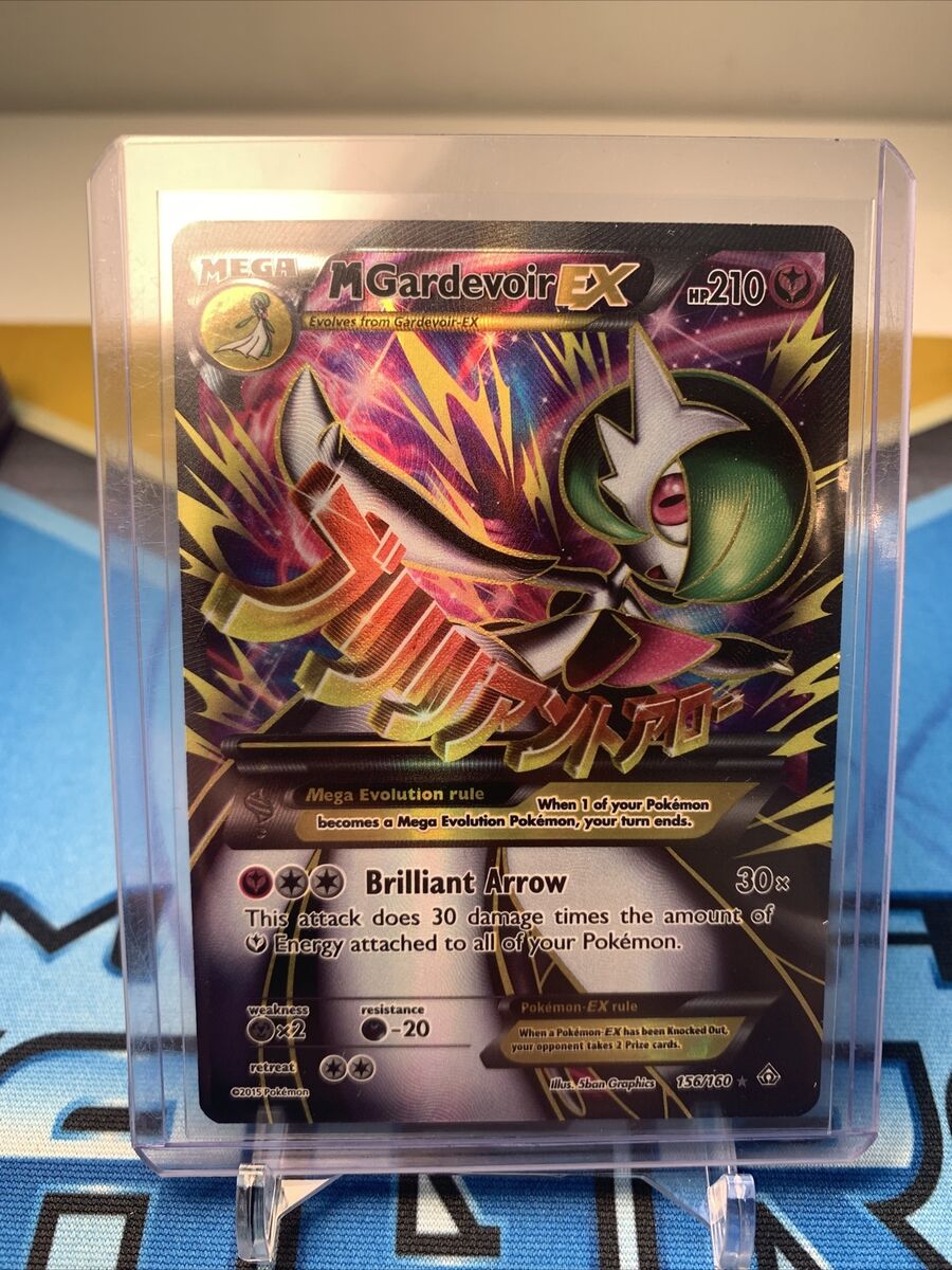 M Gardevoir EX 156/160 Full Art MEGA - XY Primal Clash Single Card