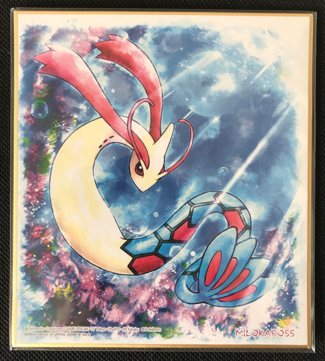 Milotic Pokemon Shikishi Art Board Card No.6 BANDAI Nintendo Milotic Pokemon Shikishi Art Board Card No.6 BANDAI Nintendo