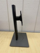Lot of 5 Dell Adjustable Monitor Stand P2217H P2317H P2417H SP2318H SP2418H Used