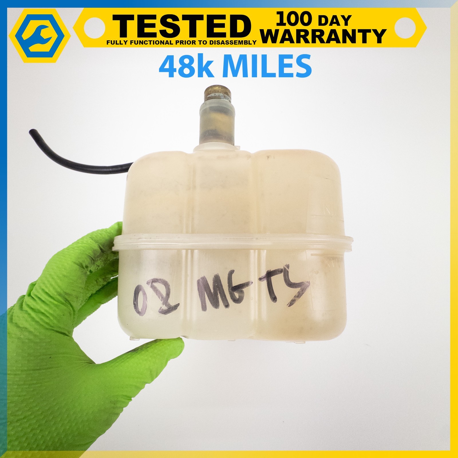 Maserati GranTurismo 2008-2019 Coolant reservoir