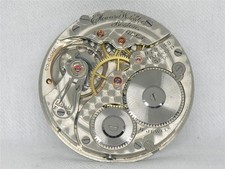 16S HOWARD 17 JEWEL NICKEL ADJUSTED POCKET WATCH MOVEMENT DIAL, RUNNING