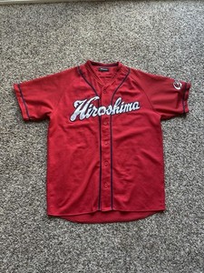 Hiroshima Carp Jersey | eBay