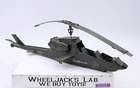 Dragonfly Assault Copter G.I. Joe 1983 Hasbro Action Figure Vehicle FOR PARTS