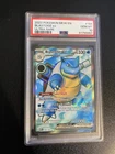 Blastoise EX 184/165 PSA - 10
