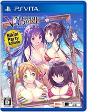 Valkyrie Drive Bhikkhuni [Bikini Party Edition] Prices JP