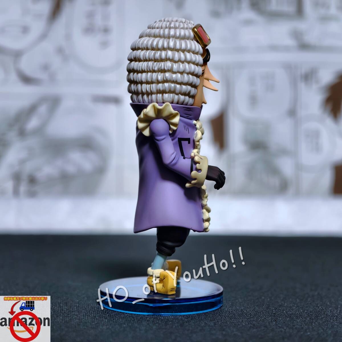 baroque ワンピース ONE PIECE - VIVRE CARD Booster Pack Baroque Works | Japanzon.com