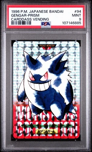 PSA 9 Pokemon 1996 Gengar Prism Red Carddass Vending # 94 Bandai Japanese
