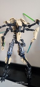 LEGO Star Wars: General Grievous (75112) COMPLETE USED FOR DISPLAY ONLY