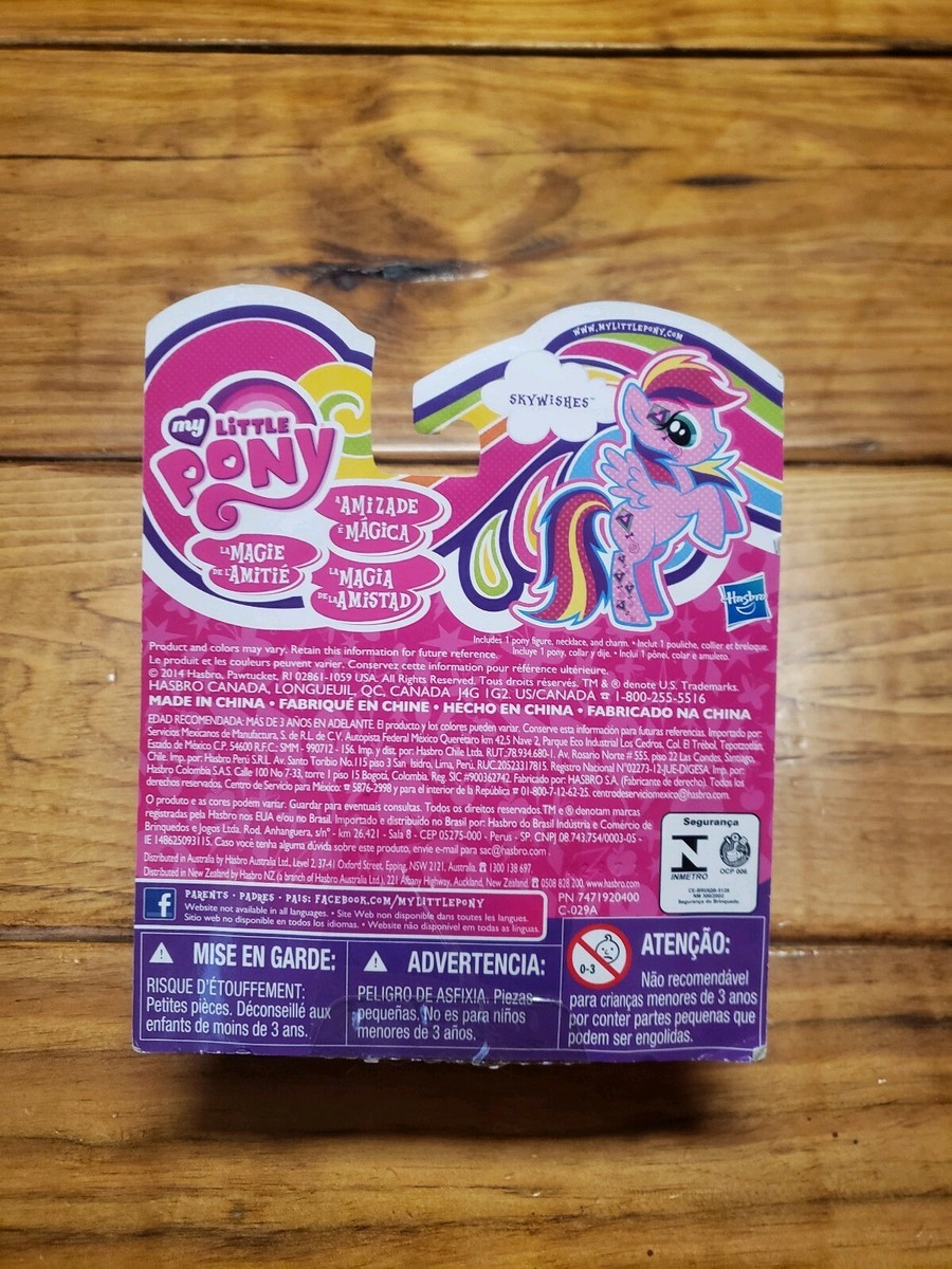 値下げマイリトルポニー　ハズブロ　キューティーマークマジック 1200?cb=20120505131259&path-