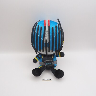 Masked Rider Kamen D1703A Decade One Chibi Bandai Plush 6'' Toy Doll Japan