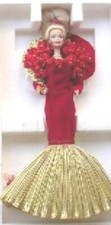 50th GOLDEN ANNIVERSARY BARBIE 1995 Porcelain W/SHIPPER LAST 1