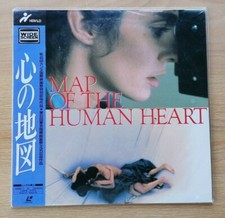 BRAND NEW FACTORY SEALED NTSC Laserdisc - Map of the Human Heart 1993 