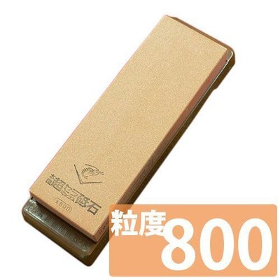 NANIWA CHOSERA Super Ceramics Stone SS-800/#800,w/Holder & Dressing Stone JAPAN