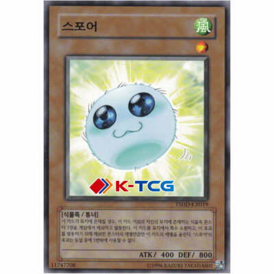yugioh chef deck THIS CHEF DECK LET YOU COOK AND BREAK YOUR OPPONENTS NEGATE CITIES AND  COMBO BOARDS  
