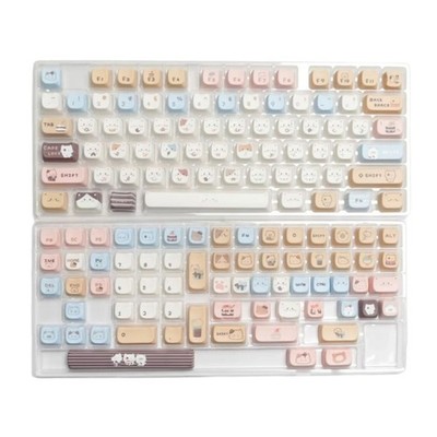 Ergonomic 140Key Sea Salt Kitten PBT MAO Keycaps for Mechanical Keyboard Keycap