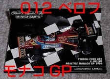 Tyrrell Ford 012 Bellof Monaco GP 1/43 Model Car 14Y+ JAPAN