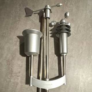 eQ 3 Homematic IP HmIP SWO PR Wetterstationssensor Außensensor Silber Batterie