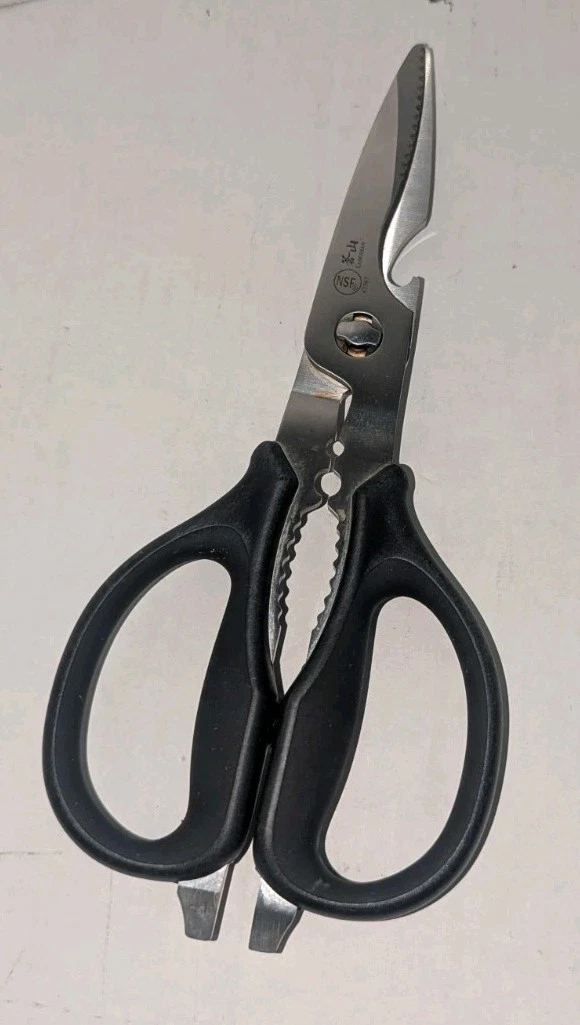 CANGSHAN Stainless Steel KITCHEN SHEARS / SCISSORS, Break-A-Part Design, #67767