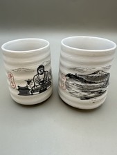 Vintage Japanese Yunomi Tea Cups Set of 2 Buddha Mt Fuji Black White Ceramic