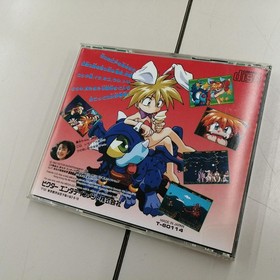 Keio Flying Squadron Mega CD Model Number T 60114 Victor