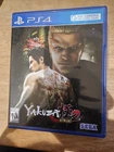 Yakuza Kiwami 2 (Sony PlayStation 4, 2018)