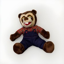 Vintage 1975 Muffin Teddy Bear from Peppermint Place TV Show Plush