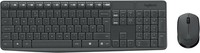 Logitech MK235 Kabellose Tastatur & Maus