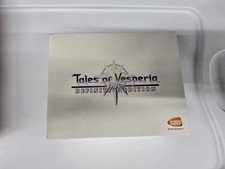 Pacchetto SIGILLATO Tales Of Vesperia Edizione Definitiva Anniversario Switch