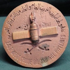 Rare ARAMCO Surveyor's Marker Saudi Arabia from 746 mi long Pipeline Abqaiq LOOK