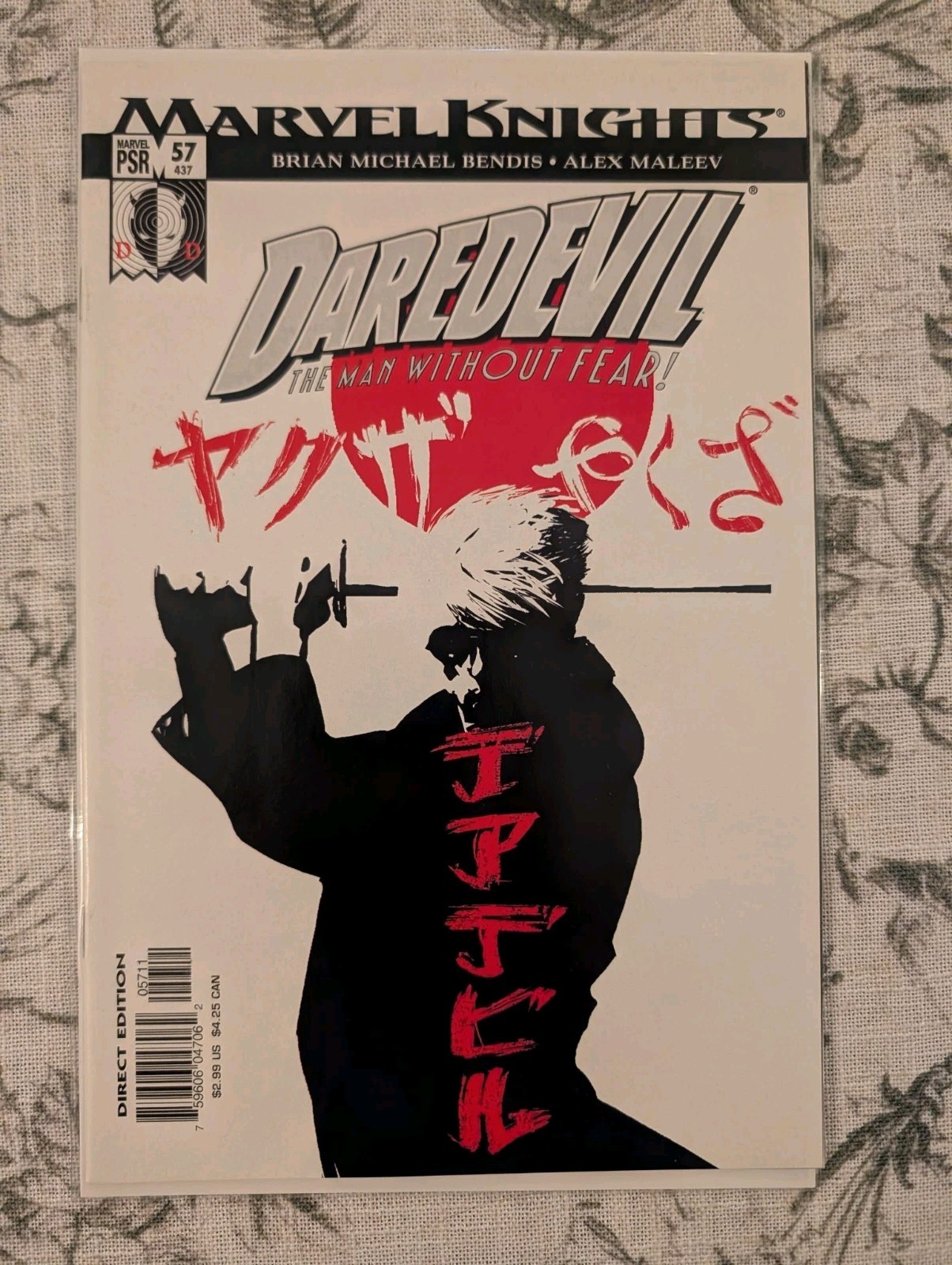 DAREDEVIL 57 LEGACY 437 MARVEL MATT MURDOCK MILLA DONOVAN BRIAN BENDIS MALEEV