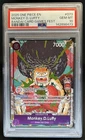 2025 One Piece Bandai Card Games Fest Monkey D Luffy #OP07-073 PSA 10
