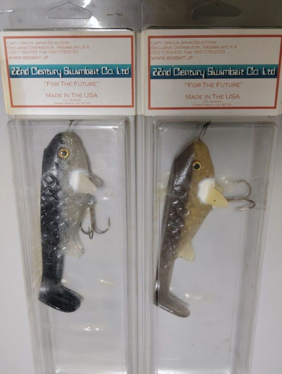 22nd Century Swimbaits Triple Trout Set - Image 1