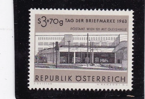 AUSTRIA #B305 MNH STAMP DAY; RAILROAD POST OFFICE AT VIENNA