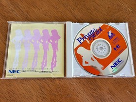 Private Eye Dol for PC Engine (Japan TurboGrafx/TG16) CIB! w/ reg card FREE SHIP