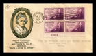 US COVER MOTHERS DAY 20TH ANNIVERSARY FDC SCOTT 738 PLATE BLOCK