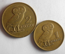 1973 GREECE 1 & 2 DRACHMAI - AU  - SCARCE TYPE Coins - Lot #D20
