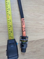 MCRU NO.75 | MAINS POWER LEAD | 1.2 METRE | FURUTECH PLUGS