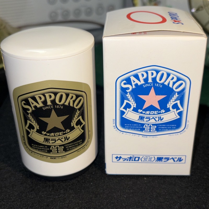 Vintage SAPPORO Black Label Push Down Safety Bottle Opener RARE Japan Import Box