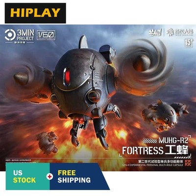 HIPLAY Sheik Mainland 3 MIN PROJECT SERIES FORTRESS 1/60 Assembly Model Kits