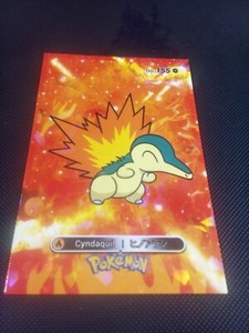 Cyndaquil Holo