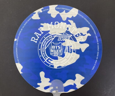 BTS-1st JAPAN TOUR 2015 Picket Hand Fan WAKE UP OPEN YOUR EYES RM