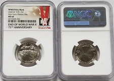 2020-W V75 Privy Weir Farm Historic Site Quarter | NGC MS66 | NGC Certified
