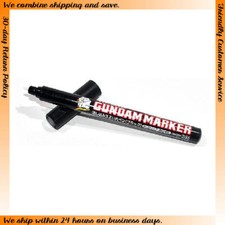 Gunze Sangyo/GSI Gundam Marker - Black (Pour Type)